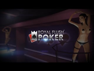 Royal flush poker intro