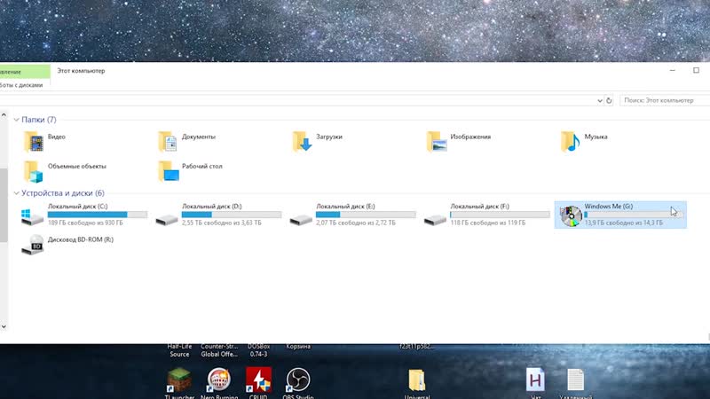 [ramtech] установится ли windows 2000 и me на современный мощный пк в 2021?