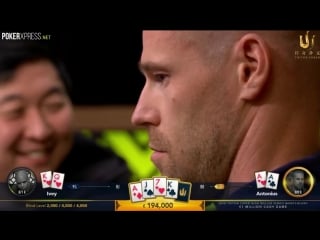 Phil ivey and patrik antonius tangle at the 2018 triton €1m poker cash game!