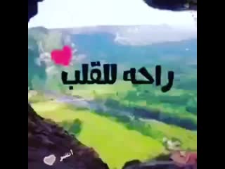 Instagram post by صدقه جاريه bzizy11n72x(mp4) mp4