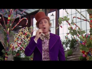 Вилли вонка и шоколадная фабрика | willy wonka & the chocolate factory (1971) песня вилли вонки | pure imagination