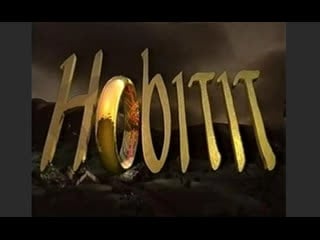 Hobitit 3 the old forest фэнтези семейный финляндия