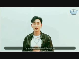 Eunhyuk elf fanclub message on lysn