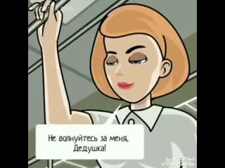 Порно категория 🙎 Пожилые трансы 🙎 Популярные 🙎 1 🙎 Отобранные алмазы