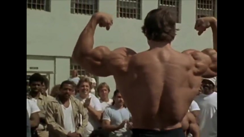 Качай железо! (1976)