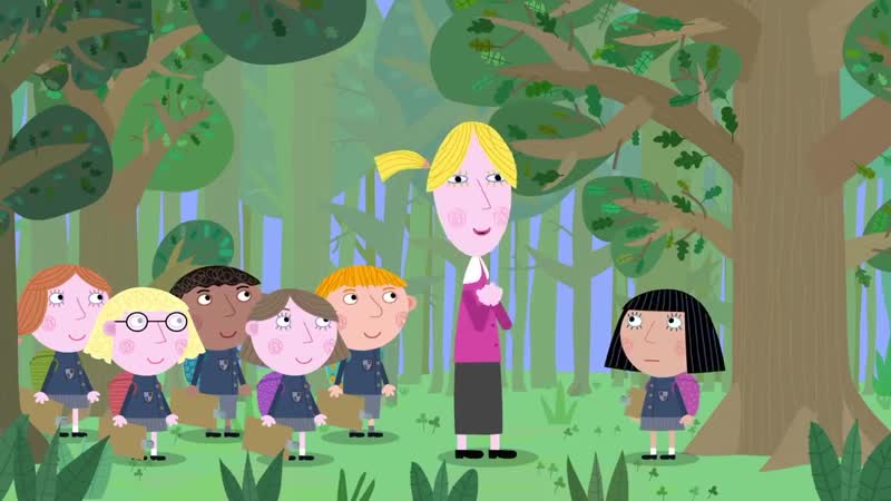 Маленькое королевство бена и холли | когда взял ключи без спроса | сборник