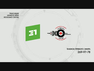 Почему при огромных доходах бюджета в россии нет экономического роста?