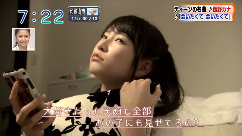 121204 nmb48 no teens hakusho #36