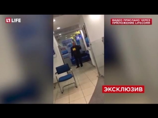 ✔ особое мнение видео с захватившим московский банк бизнесменом