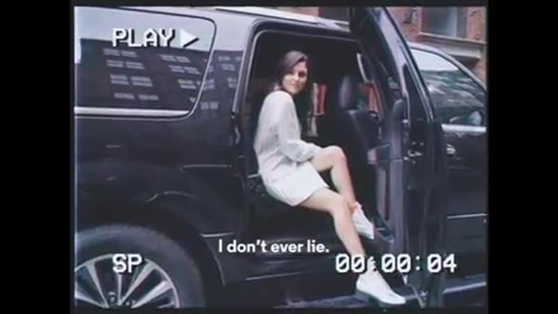 Ханде эрчел для хохо