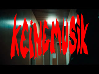 Keinemusik (&me, rampa, adam port) send return