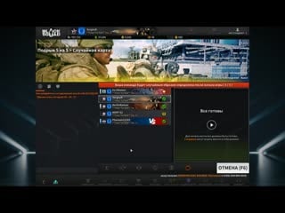 Black squad guzu long tongue