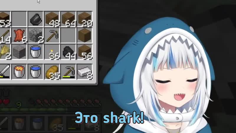 [ 【vtubers ru】] гавр гура узнала самое важное русское слово [hololive]