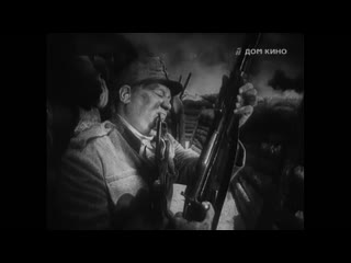 Bolshaya doroga 1962 xvid satrip fenixclub 1 48