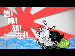 Kaai yuki shuumatsu kan'nushi★norito girl