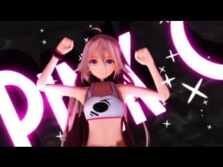 【mmd】ia dance [garnidelia 極楽浄土 gokuraku jodo]