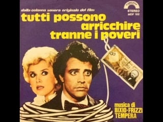 Tutti possono arricchire tranne i poveri 1976 enrico montesano e barbara bouchet