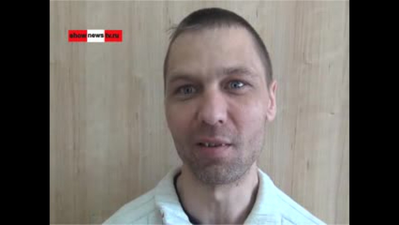 Тау схвачен торговец спайсами, чуть не убившими гастарбайтера