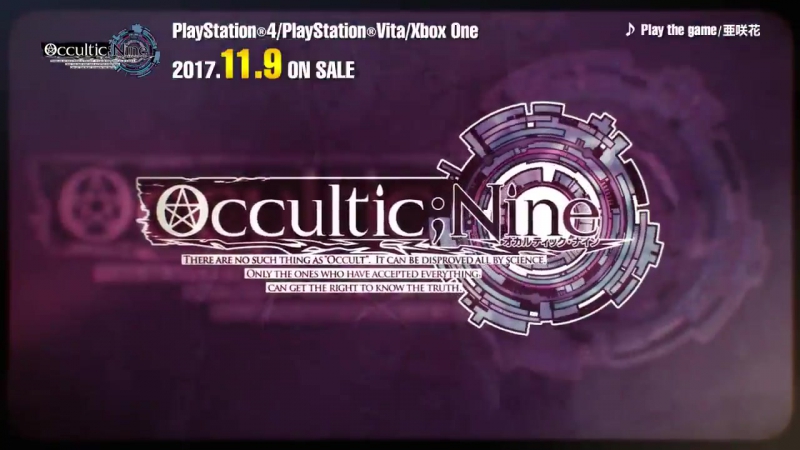 Occultic;nine game op
