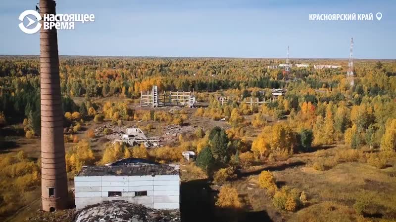 Красноярская рлс