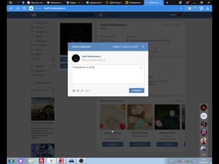 Live кировский [public] [43 rus]