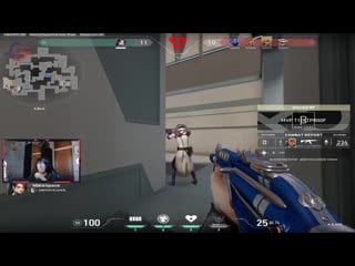 Invisible maintenant