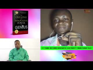 166 2019 04 13 22 year old who generates electricity from floor tiles creative and innovative