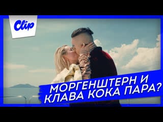 клава кока nude Клавы коки porn videos - BEST XXX TUBE