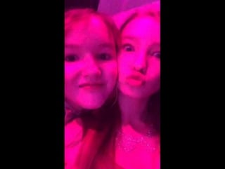 Трансляция даяны в periscope"айгуль поёт "