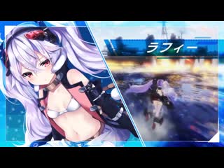 Azur lane crosswave опенинг