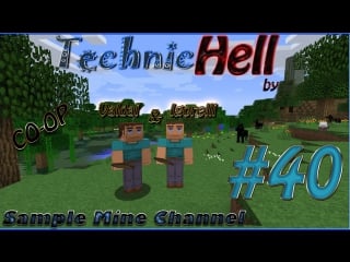 Minecraft 1 5 2 technic hell (coop) [серия 40] "виспы, гоблины и ледяной буйвол!"