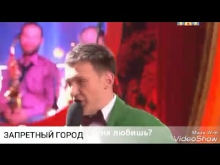 Я люблю нефть