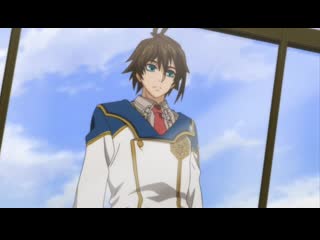 Хромированный региос | chrome shelled regios серия 13