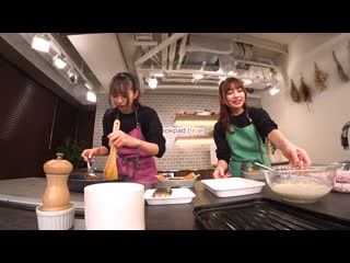 Wasuat cooking (ruka mishina, nanase hirokawa)