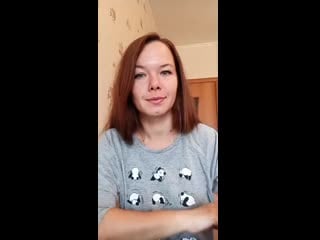 Katerine lap 20200908 1 mp4