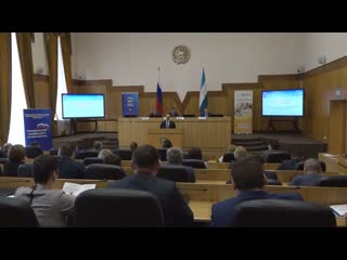 В башкортостане стартовала кадровая переподготоа «гражданского университета» «единой россии»