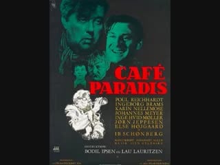 Café paradis (1950) by bodil ipsen and lau lauritzen