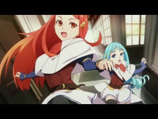 [op] kumo desu ga, nani ka? | so i'm a spider, so what? | да, я паук, и что же?