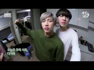 Yugbam secret weapon