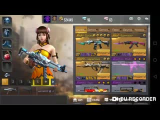 20190808 103234 edited mp4