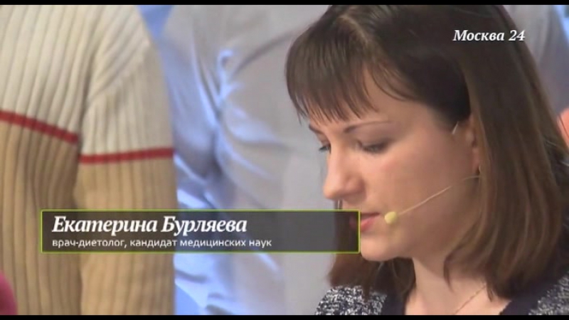 Революция потребления / бургеры