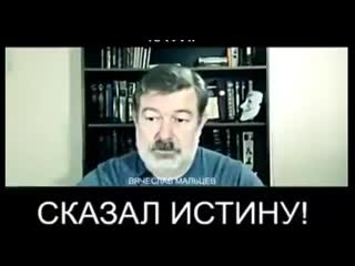 Русский лучше знает коран чем некоторые т н этнические мусульмане позор, особенно официальным имамам и муллам!