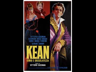 Kean genio e sregolatezza (1956)