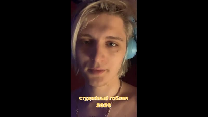 Платина stories [cloud music]