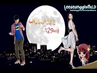 Lee seung gi my girlfriend is a gumiho making film part 1