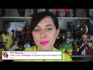 Катя клэп лижет свою киску