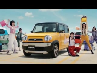 Suzuki hustler cm “wakuwaku ga zurari” momoclo car free inspection