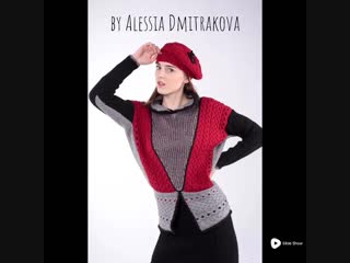 Daa collection (продолжение)