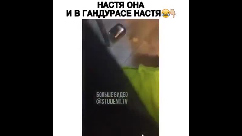 Флекс pzdc