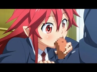 Itadaki! seieki <bonus>